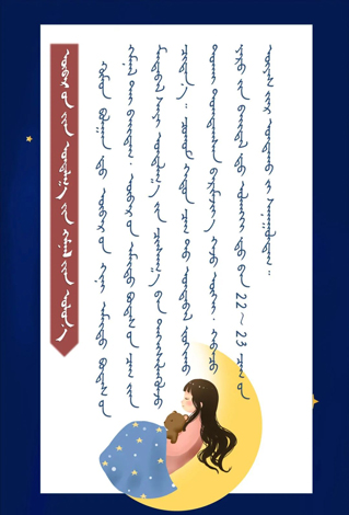 图2.jpg