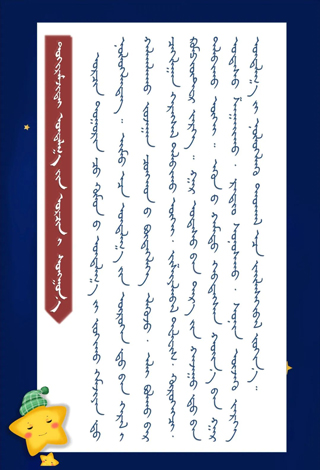 图3.jpg