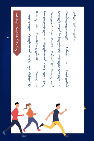 图6.jpg