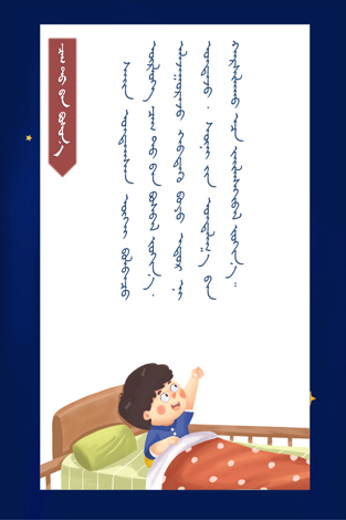 图7.jpg