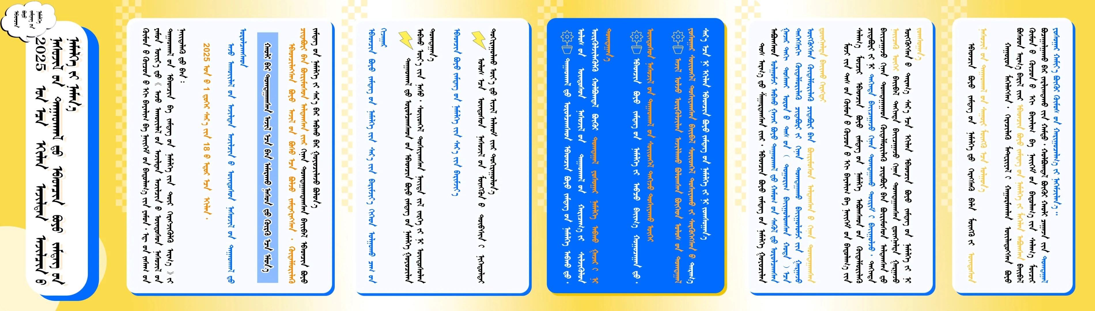 1031.jpg
