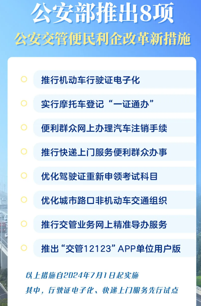 图1.png