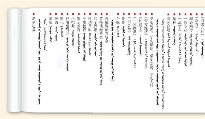 图2.jpg
