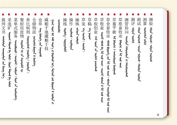 图3.jpg