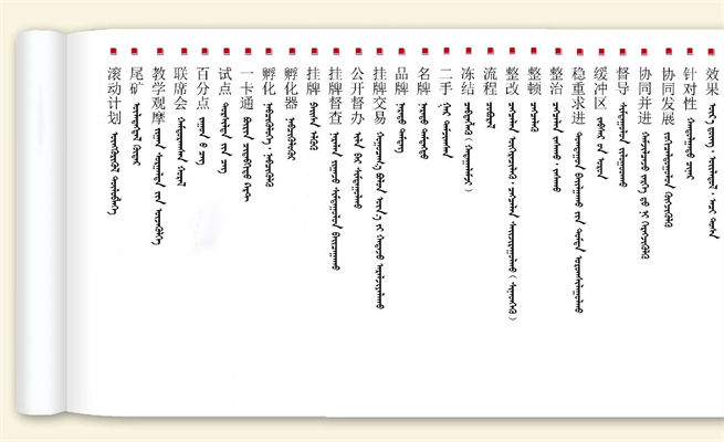 图2.jpg