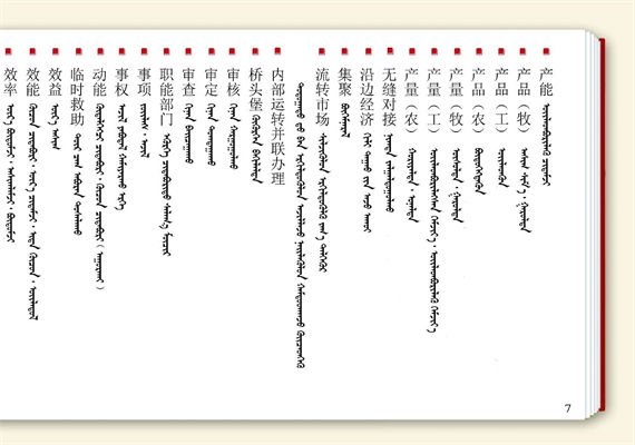 图3.jpg