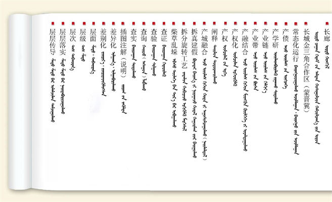 图2.jpg