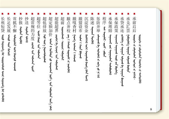 图3.jpg