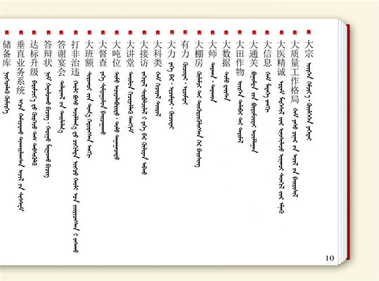 图3.jpg