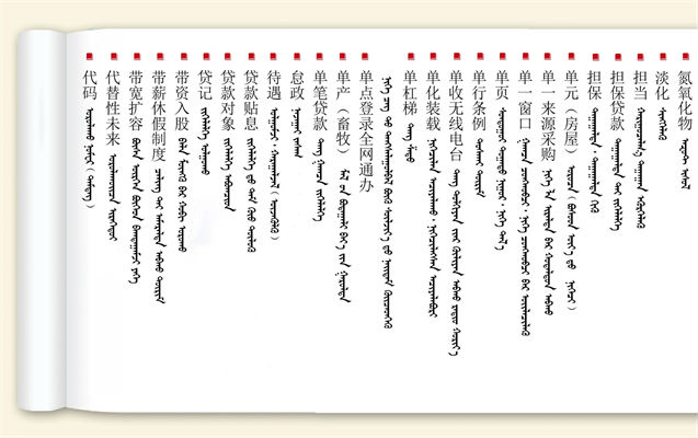 图2.jpg