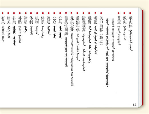图3.jpg